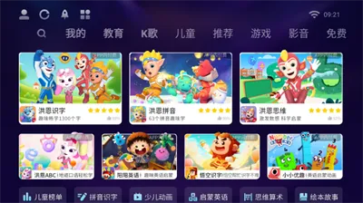 Ӧ���̵�(����Ӧ���̵�)v1.2.7 ��׿��