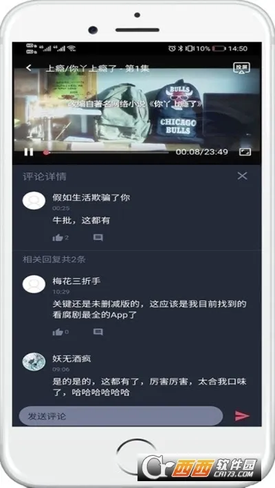 ̩���ð�׿���ֻ���v1.5.6.9 ��Ѱ�