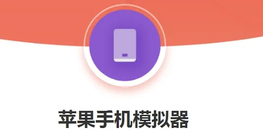 Gesture2025最新版本 Gesture2025最新版本