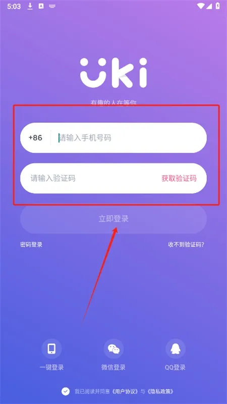 Uki(���꽻��)