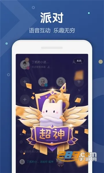 Uki(���꽻��) 5.133.0v5.133.0 ��׿��