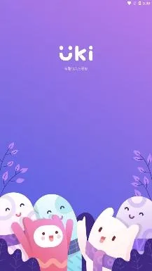 Uki(���꽻��)