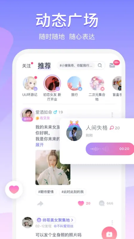 Uki(���꽻��)