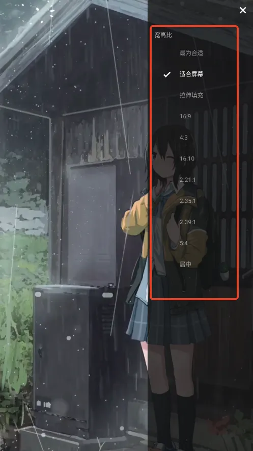 vlc(��Ƶ������)