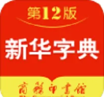 �»��ֵ�2025���°汾v4.2.6 �ٷ���