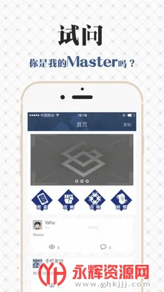 FGOwiki(FGO��������)v1.9.6 �ٷ���