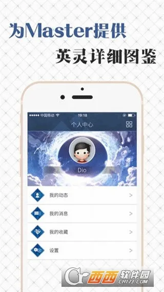 FGOwiki(FGO��������)v1.9.6 �ٷ���