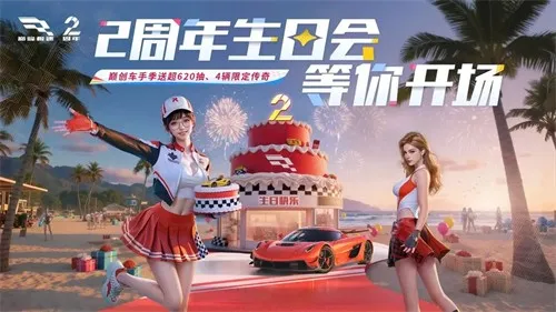 �۷弫��(����������Ϸ)v0.12.1 �ٷ���
