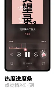 С����(������Ƶƽ̨)v2.105.0 ��׿��