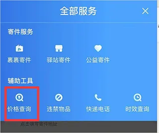 ����(��ݲ��ȡ)