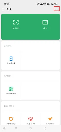 ��Ѷ�(�۾�Ӱ��ƽ̨)
