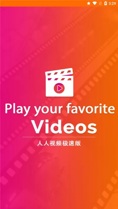 ������Ƶ�����ֻ���v10.33.4 ��Ѱ�