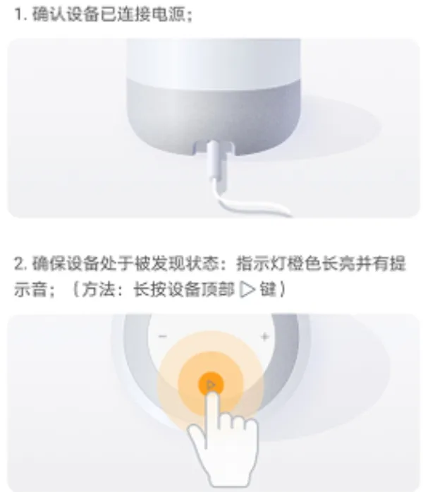 小度2025官方最新版本 小度2025官方最新版本