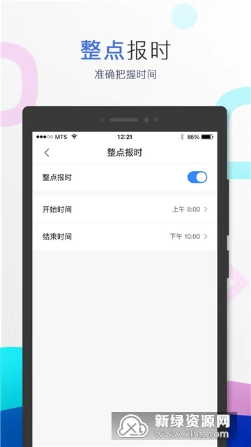 小度2025官方最新版本 小度2025官方最新版本