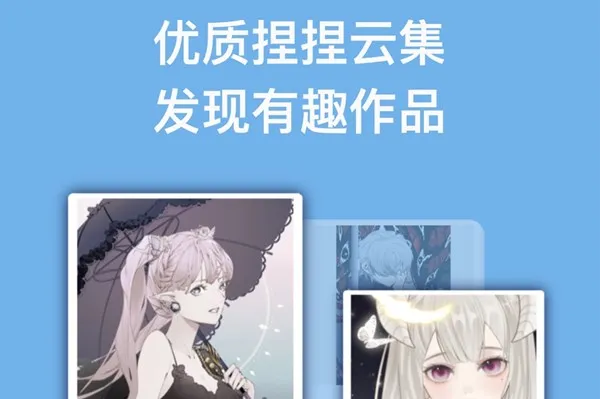 ����2025���°汾