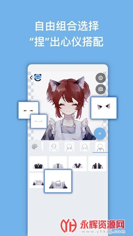 ����2025���°汾
