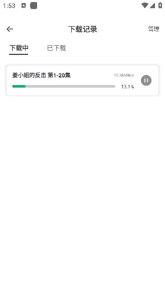 ����Ӱ��2025�ٷ����°汾