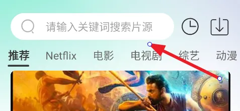 ����Ӱ��2025�ٷ����°汾