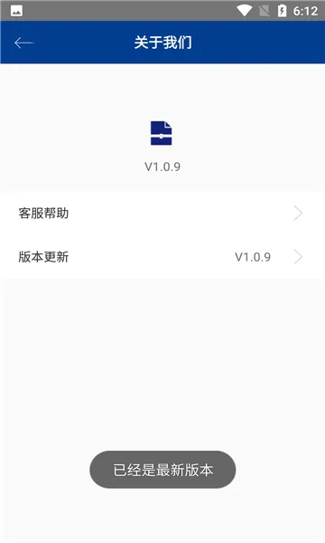 zarchiver2025�ٷ����°汾v628.74.52 ��Ѱ�