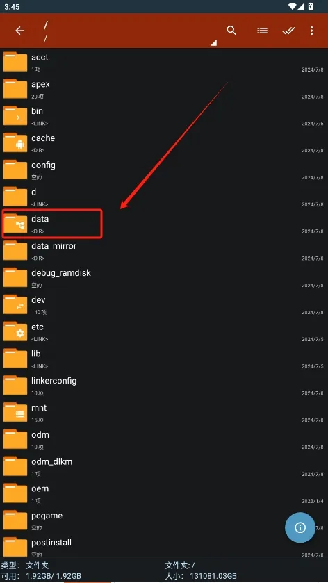 zarchiver2025�ٷ����°汾