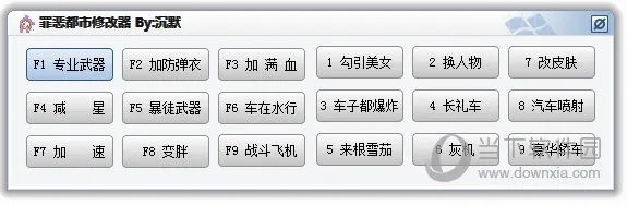 �����Գ��֣�����а�׿���ֻ���v1.09 ��׿��