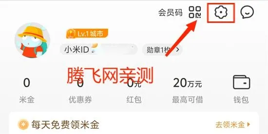 С���̳�2025���ذ�װ