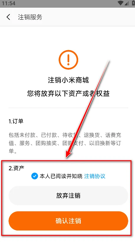 С���̳�2025���ذ�װ