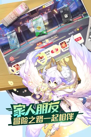 �ڴ�����(�������ɶ�ս)v3.1.0.89811 ��׿��