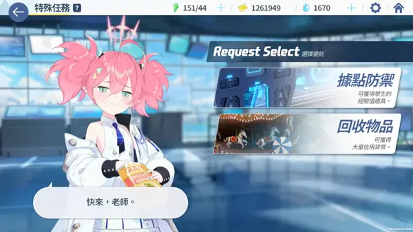 ε���������а棨���ʷ���2025���ذ�װ