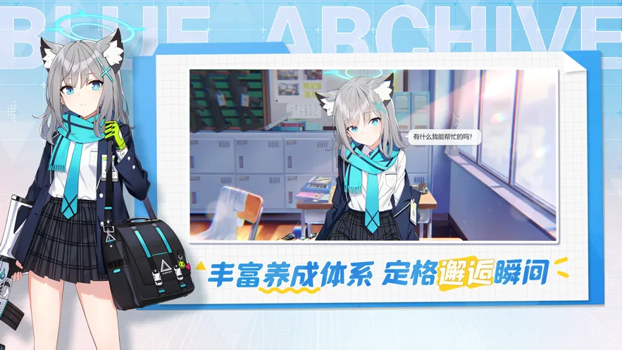 ε���������а棨���ʷ���2025���ذ�װv2.1.2 �ٷ���