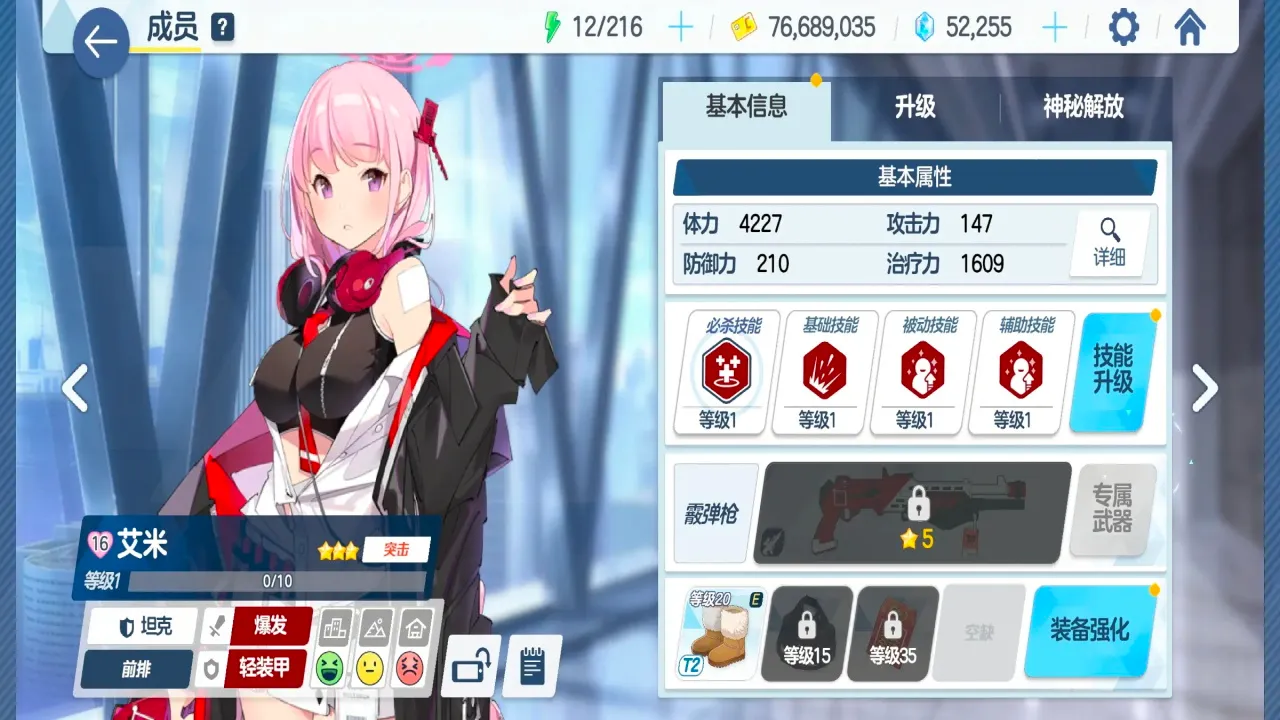ε���������а棨���ʷ���2025���ذ�װv2.1.2 �ٷ���