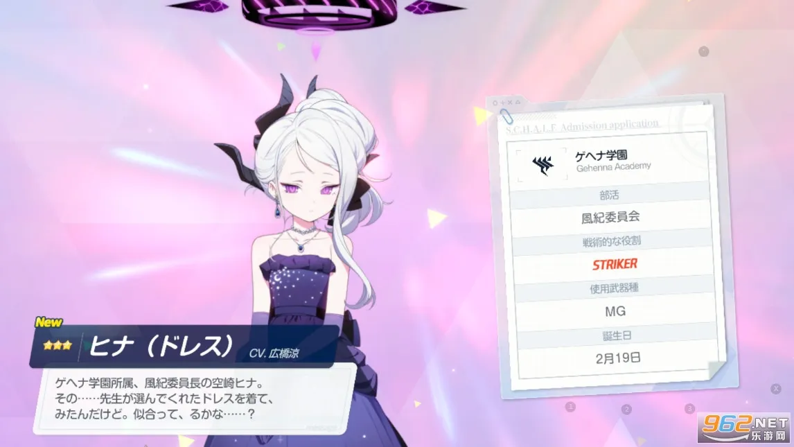 ε���������а棨���ʷ���2025���ذ�װv2.1.2 �ٷ���