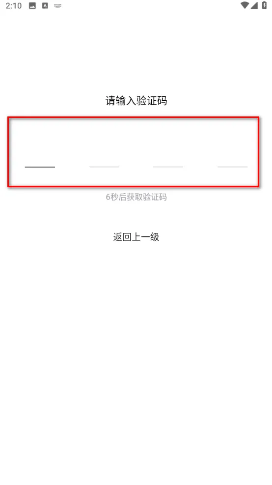 我在AI(AI多功能助手) 我在AI(AI多功能助手)