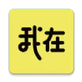����AI(AI�๦������)v3.1.9 �ֻ���