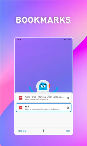 �������(�๦�������)v1.6 �ֻ���