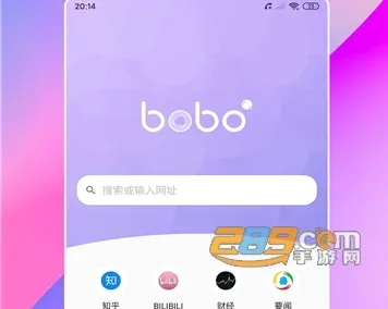 啵啵浏览器(多功能浏览器) 啵啵浏览器(多功能浏览器)
