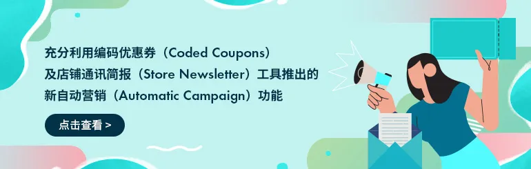 eBay2025���°汾