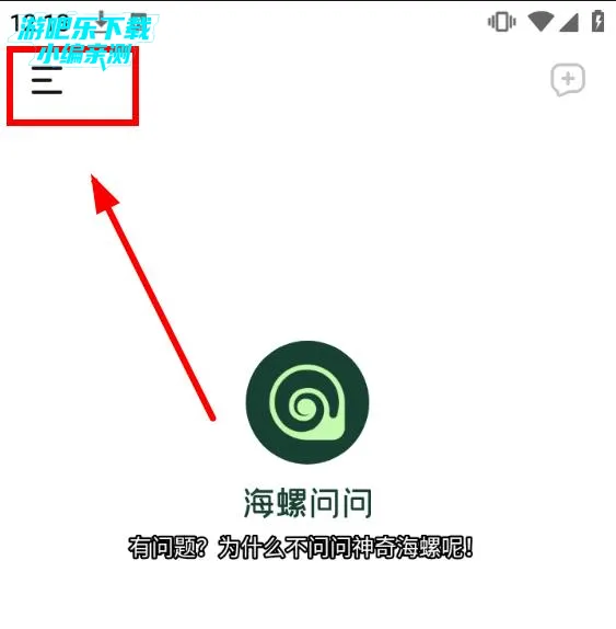����AI2025�ٷ����°汾