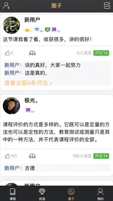 Library�����ֻ���v2.6.1 �ٷ���