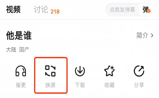 小柠檬(免费影视播放) 小柠檬(免费影视播放)