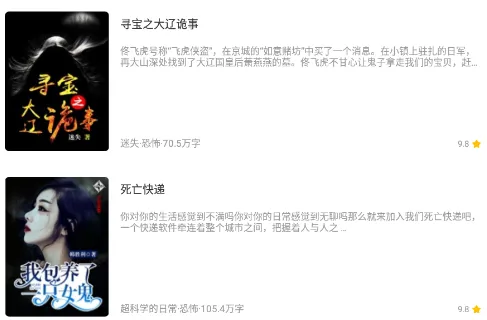 多多2025官方正版 多多2025官方正版