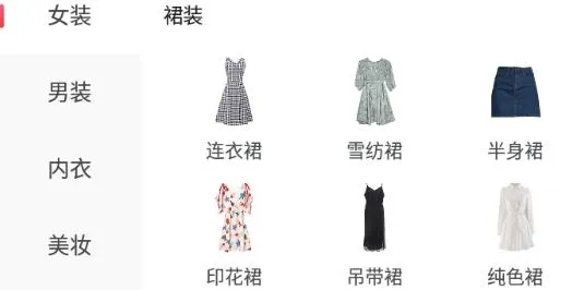 多多2025官方正版 多多2025官方正版