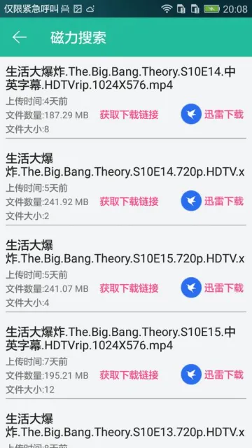 多多2025官方正版 多多2025官方正版