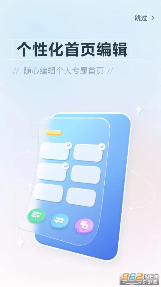 өʯ����Ƶ(Զ�̼������)v7.6.8.260325 �ֻ���