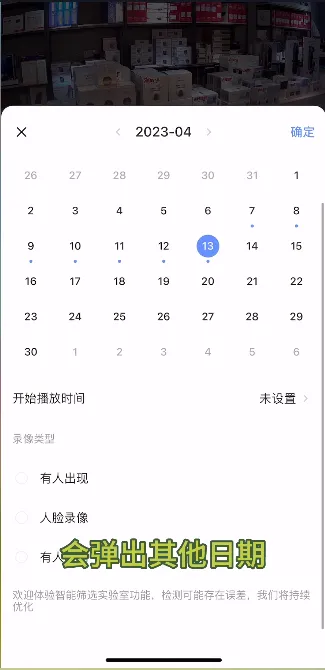 өʯ����Ƶ(Զ�̼������)