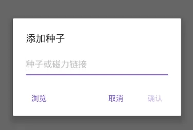 IDM+(�๦������)