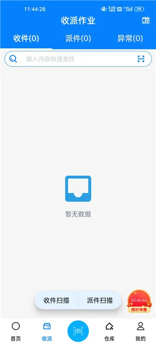 ɨһɨ(�๦��ɨ��)