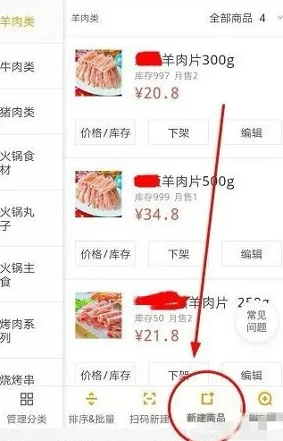 ��������2025���°汾