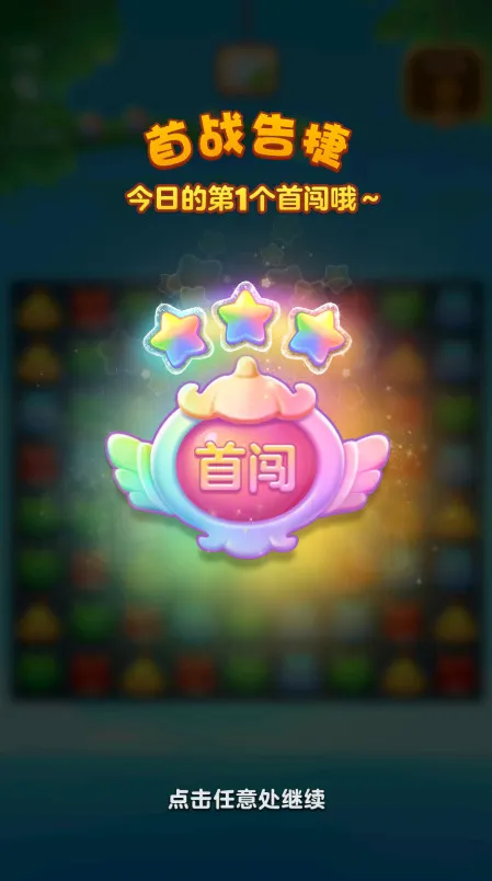 ����������(����������Ϸ)