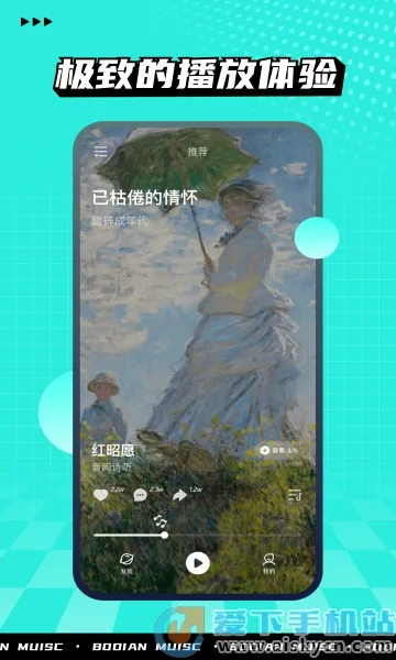 ��������(���ֲ���)v5.6.2 �ֻ���